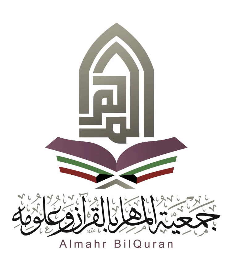 شعار الجمعية